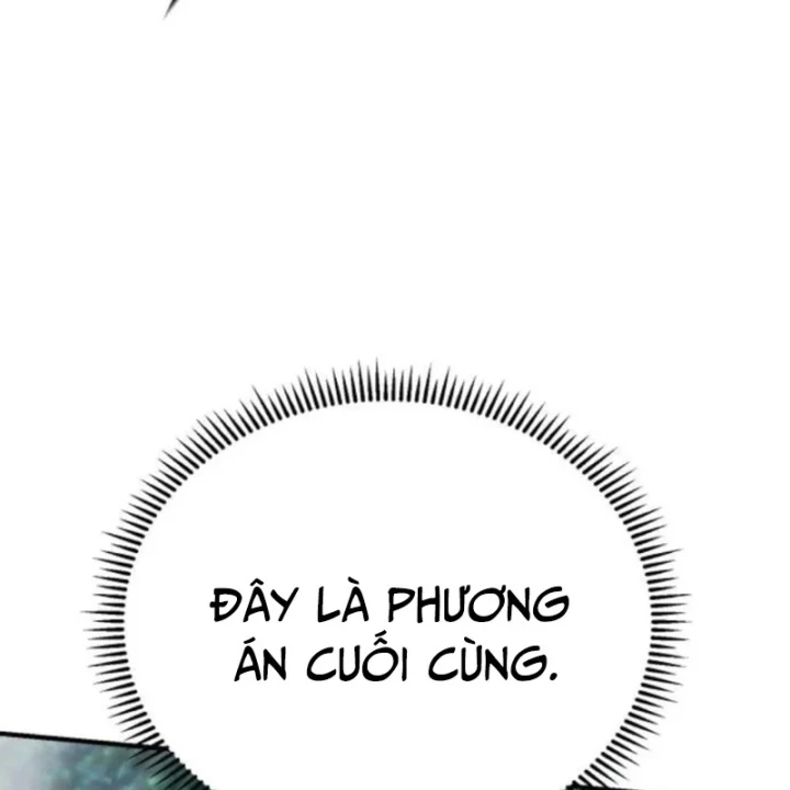 Kiến Trúc Sư Hầm Ngục Cấp Quốc Gia Chapter 6 - 124