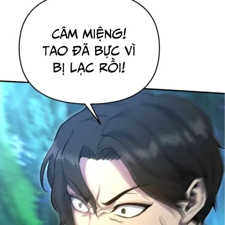 Kiến Trúc Sư Hầm Ngục Cấp Quốc Gia Chapter 6 - 168