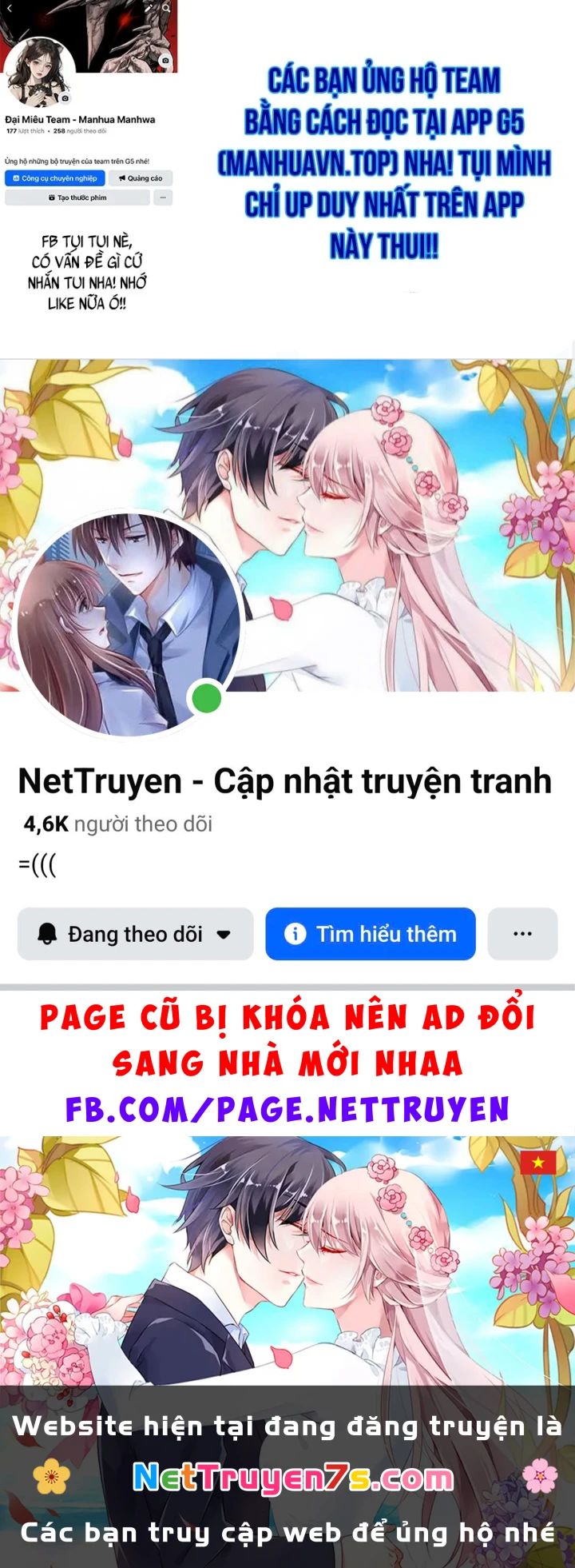 Kiến Trúc Sư Hầm Ngục Cấp Quốc Gia Chapter 6 - 201