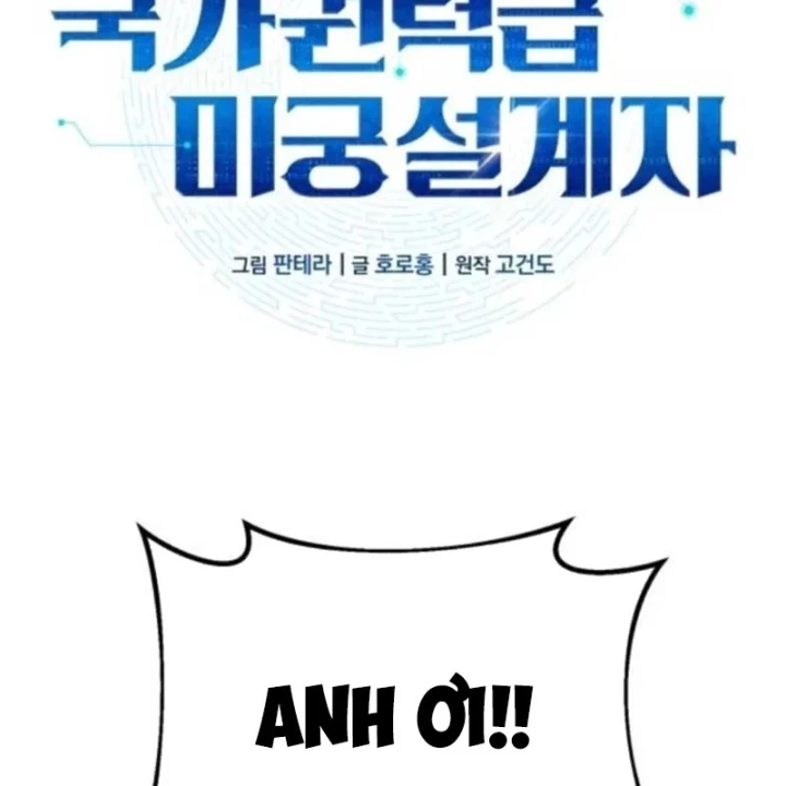 Kiến Trúc Sư Hầm Ngục Cấp Quốc Gia Chapter 7 - 10