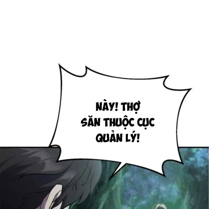 Kiến Trúc Sư Hầm Ngục Cấp Quốc Gia Chapter 7 - 15