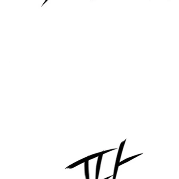 Kiến Trúc Sư Hầm Ngục Cấp Quốc Gia Chapter 7 - 30