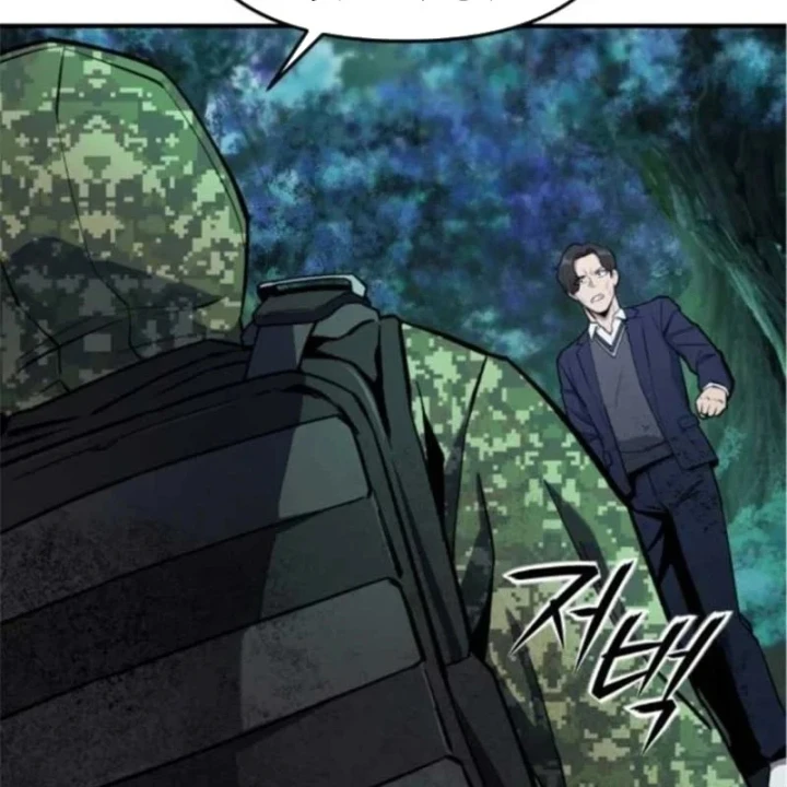 Kiến Trúc Sư Hầm Ngục Cấp Quốc Gia Chapter 7 - 39