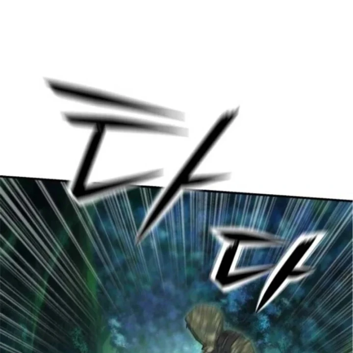 Kiến Trúc Sư Hầm Ngục Cấp Quốc Gia Chapter 7 - 57