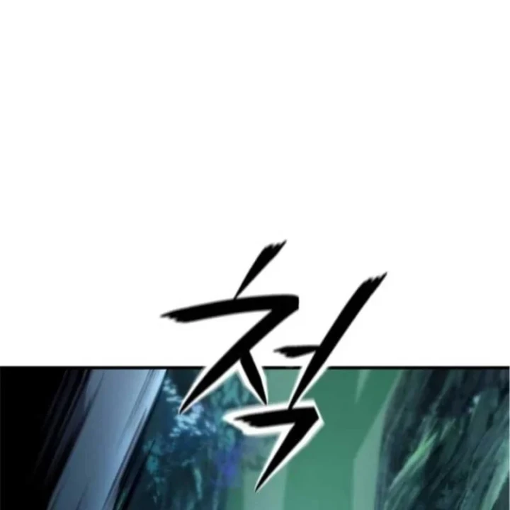 Kiến Trúc Sư Hầm Ngục Cấp Quốc Gia Chapter 7 - 148