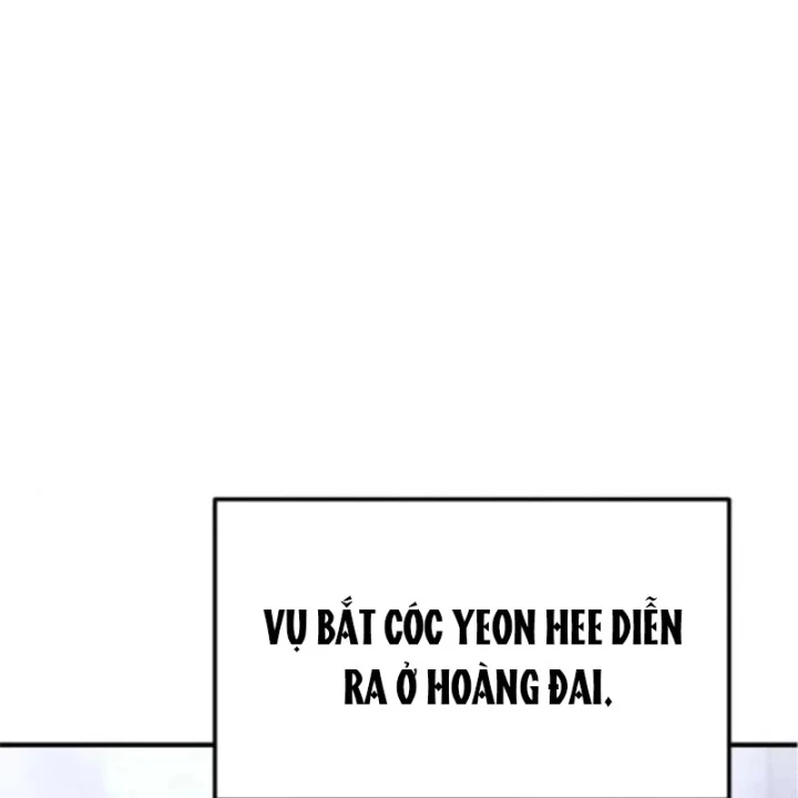 Kiến Trúc Sư Hầm Ngục Cấp Quốc Gia Chapter 7 - 164