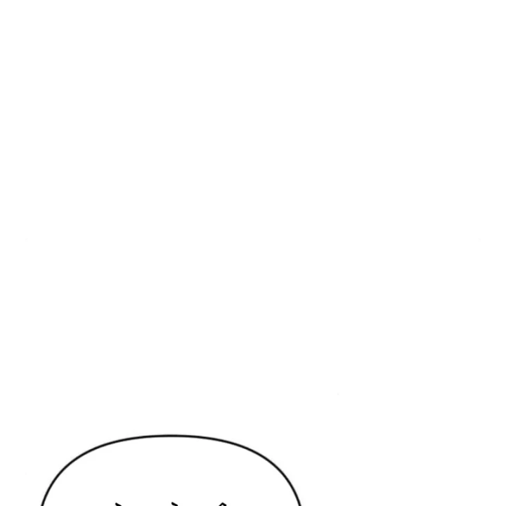 Kiến Trúc Sư Hầm Ngục Cấp Quốc Gia Chapter 8 - 92