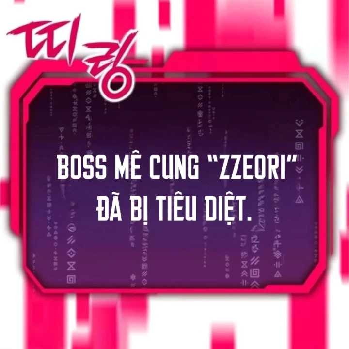 Kiến Trúc Sư Hầm Ngục Cấp Quốc Gia Chapter 9 - 124