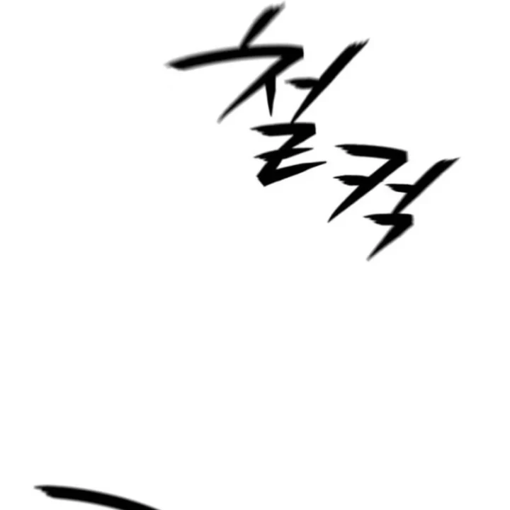 Kiến Trúc Sư Hầm Ngục Cấp Quốc Gia Chapter 9 - 132