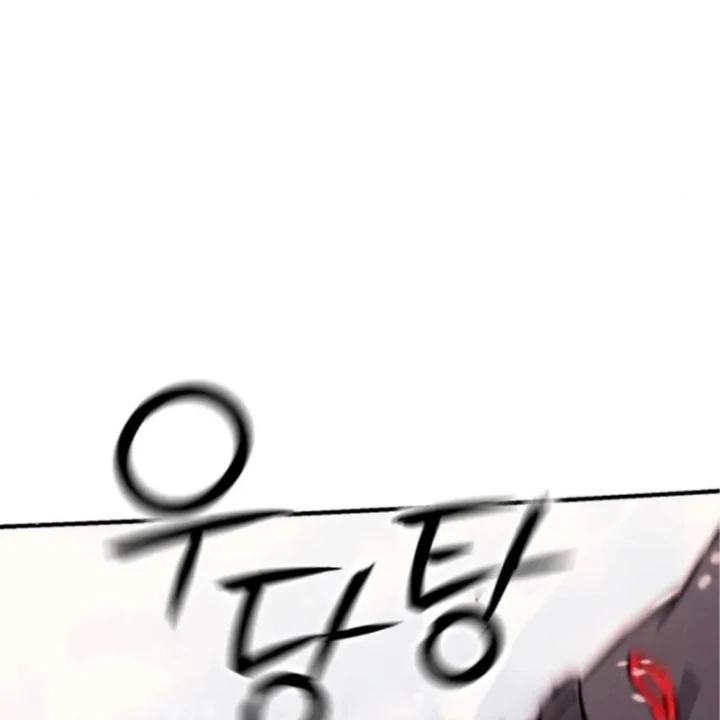 Kiến Trúc Sư Hầm Ngục Cấp Quốc Gia Chapter 10 - 17