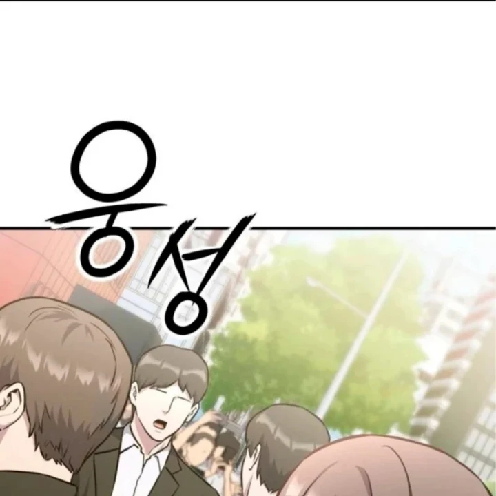 Kiến Trúc Sư Hầm Ngục Cấp Quốc Gia Chapter 10 - 105