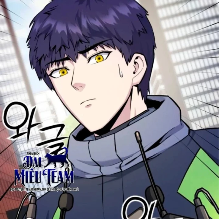 Kiến Trúc Sư Hầm Ngục Cấp Quốc Gia Chapter 10 - 127