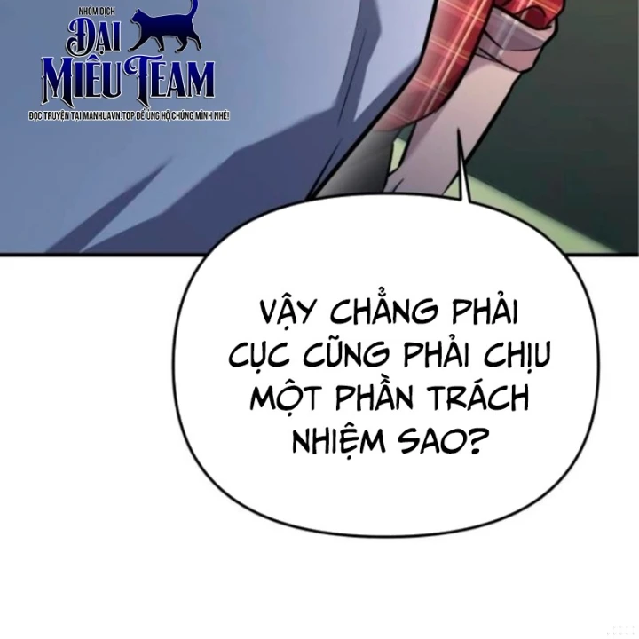 Kiến Trúc Sư Hầm Ngục Cấp Quốc Gia Chapter 10 - 136