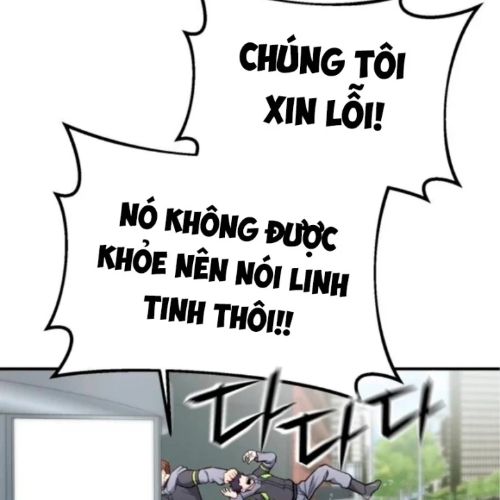 Kiến Trúc Sư Hầm Ngục Cấp Quốc Gia Chapter 10 - 168