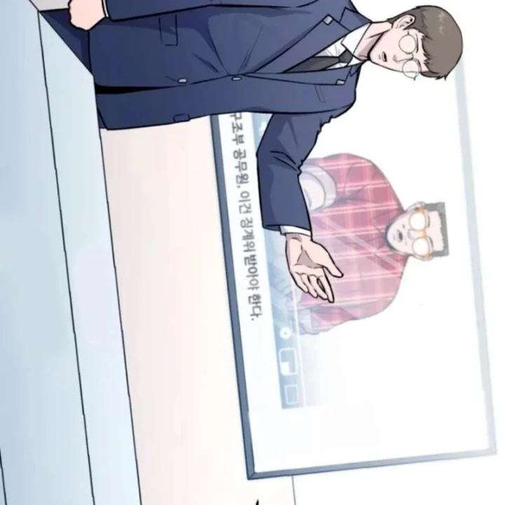 Kiến Trúc Sư Hầm Ngục Cấp Quốc Gia Chapter 10 - 186