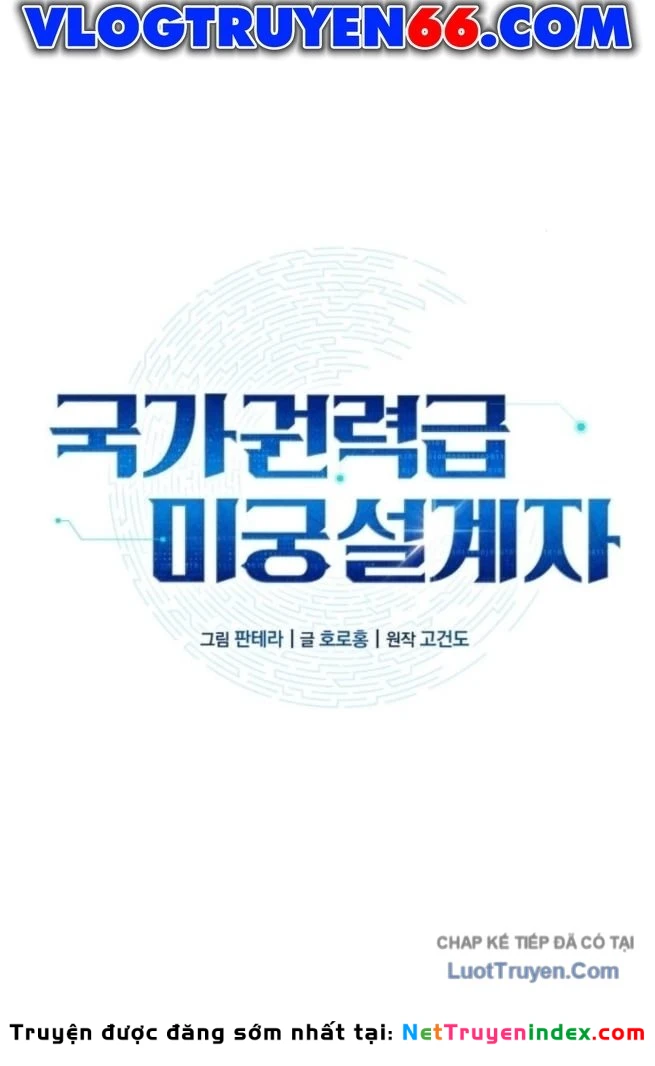 Kiến Trúc Sư Hầm Ngục Cấp Quốc Gia Chapter 12 - 21