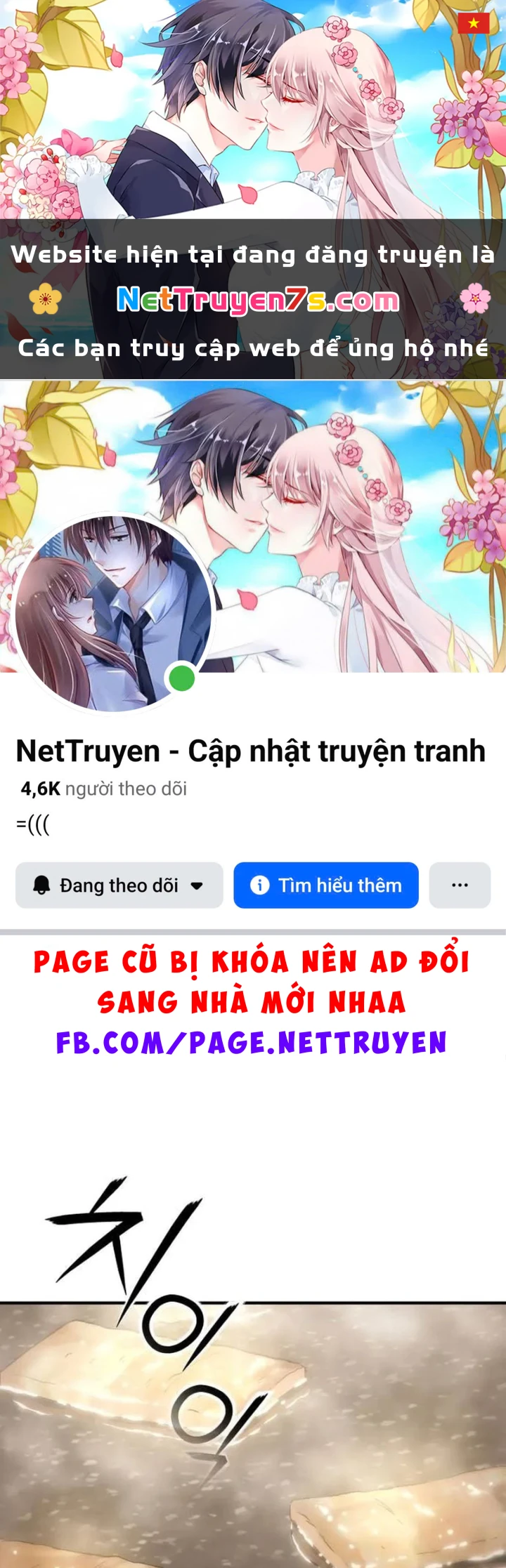 Kiến Trúc Sư Hầm Ngục Cấp Quốc Gia Chapter 14 - 1