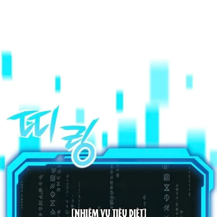 Kiến Trúc Sư Hầm Ngục Cấp Quốc Gia Chapter 14 - 170