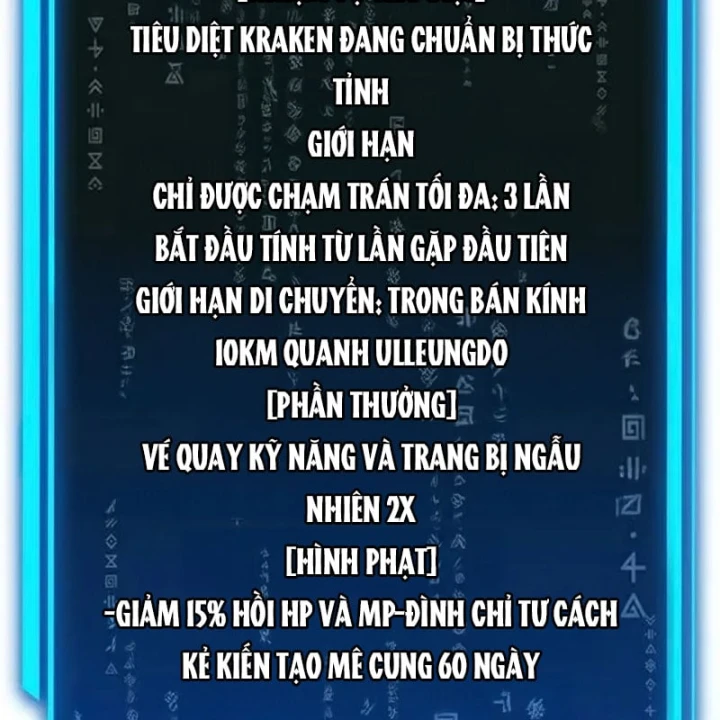 Kiến Trúc Sư Hầm Ngục Cấp Quốc Gia Chapter 14 - 171
