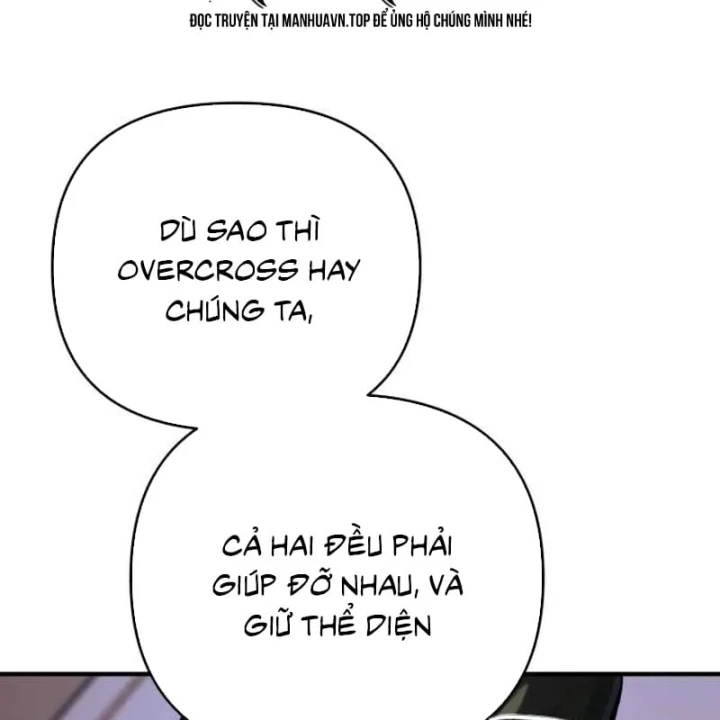 Kiến Trúc Sư Hầm Ngục Cấp Quốc Gia Chapter 14 - 220