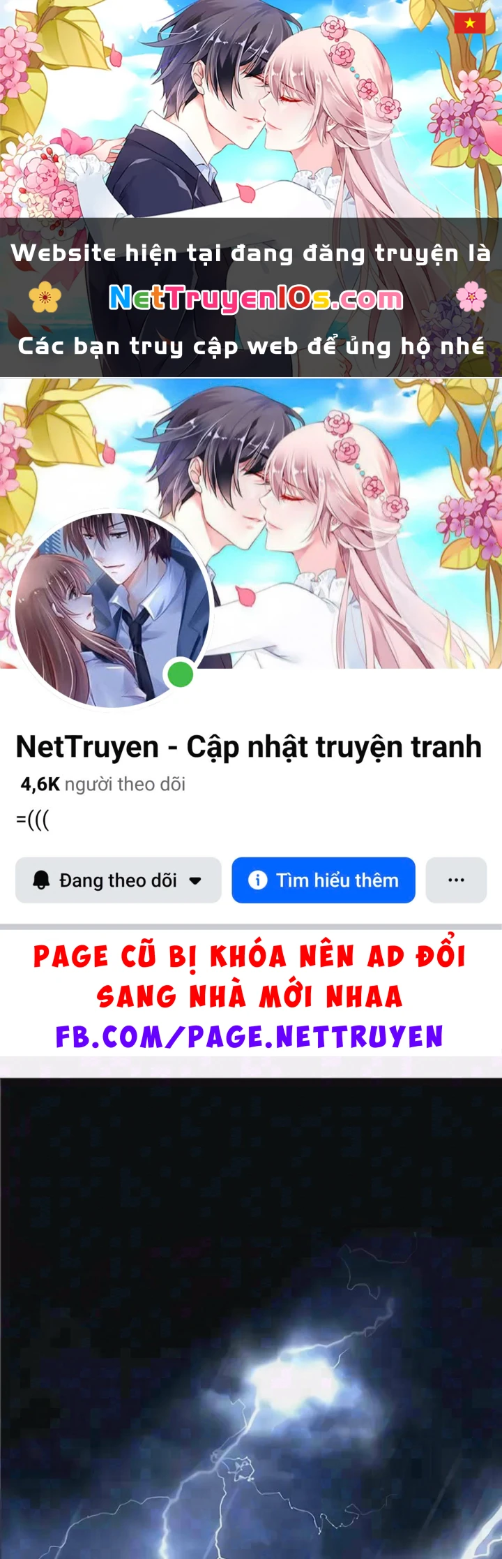 Kiến Trúc Sư Hầm Ngục Cấp Quốc Gia Chapter 16 - 1