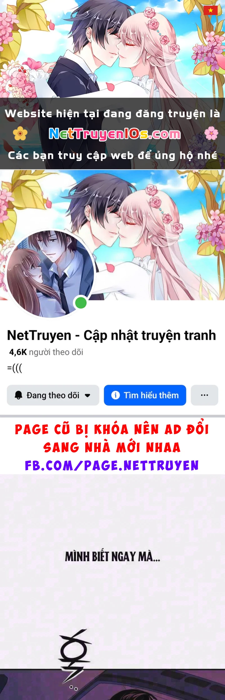 Kiến Trúc Sư Hầm Ngục Cấp Quốc Gia Chapter 18 - 1