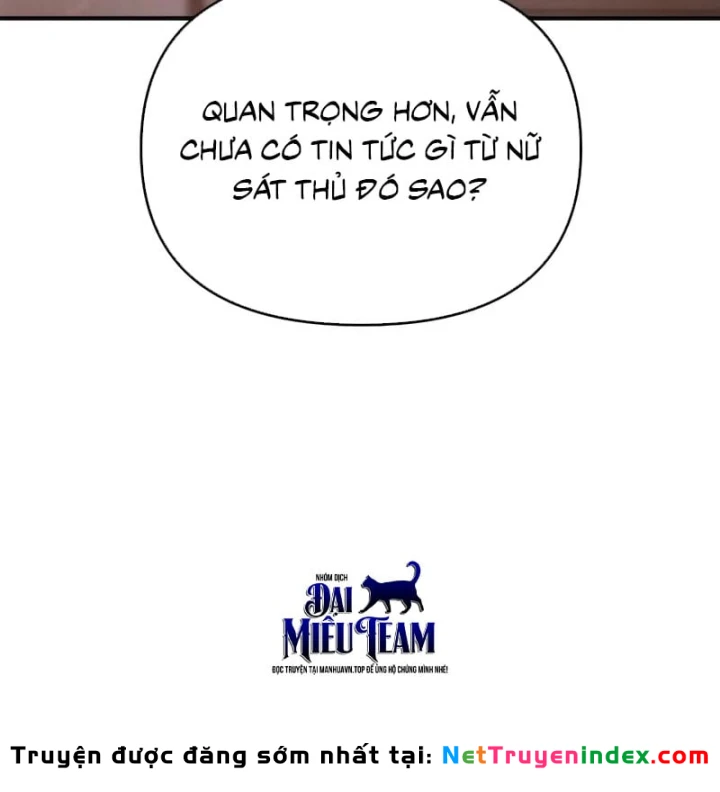 Kiến Trúc Sư Hầm Ngục Cấp Quốc Gia Chapter 20 - 205