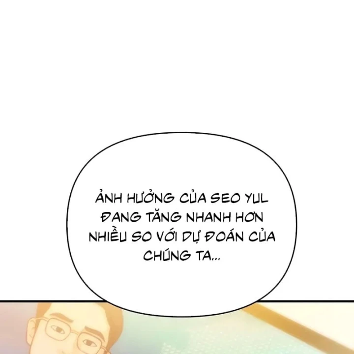 Kiến Trúc Sư Hầm Ngục Cấp Quốc Gia Chapter 20 - 224