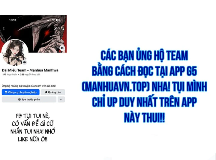 Kiến Trúc Sư Hầm Ngục Cấp Quốc Gia Chapter 20 - 270