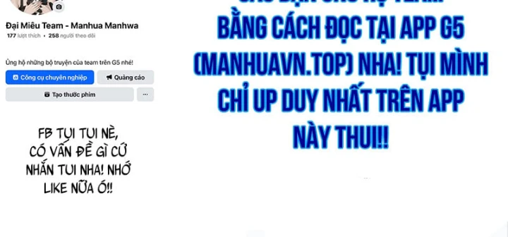 Kiến Trúc Sư Hầm Ngục Cấp Quốc Gia Chapter 26 - 225