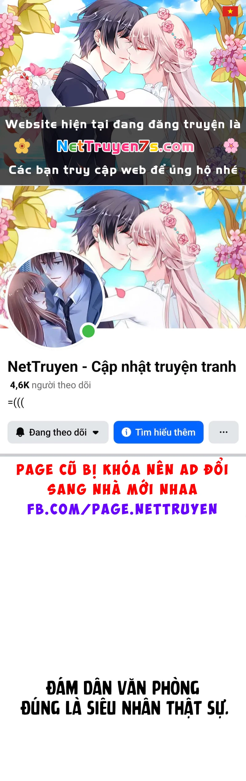 Đại Boss Ẩn Mình Chapter 0 - 1