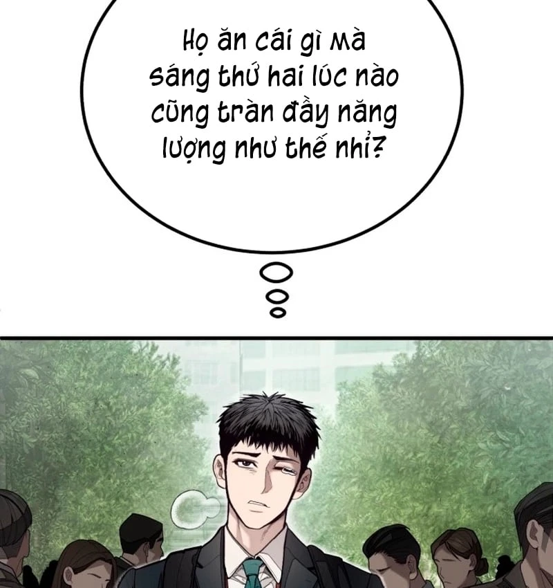 Đại Boss Ẩn Mình Chapter 0 - 5