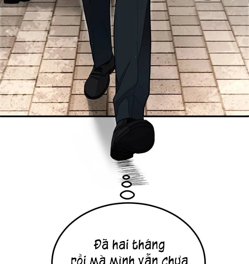 Đại Boss Ẩn Mình Chapter 0 - 7