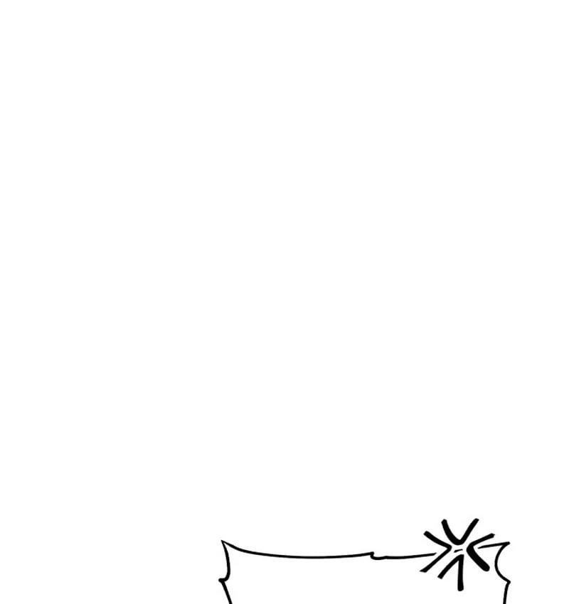 Đại Boss Ẩn Mình Chapter 0 - 14