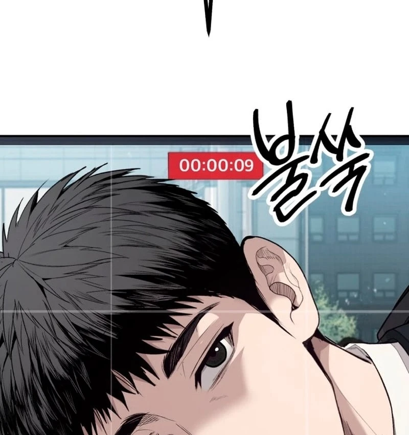 Đại Boss Ẩn Mình Chapter 0 - 52