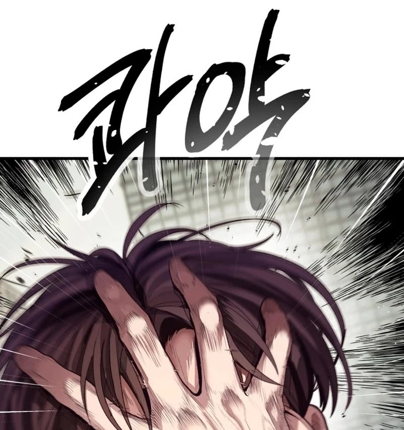 Đại Boss Ẩn Mình Chapter 0 - 81