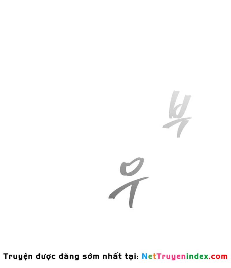 Đại Boss Ẩn Mình Chapter 0 - 120