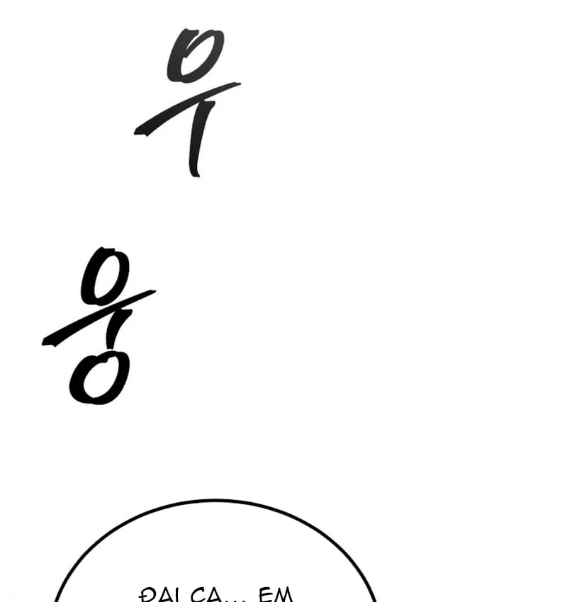 Đại Boss Ẩn Mình Chapter 0 - 121