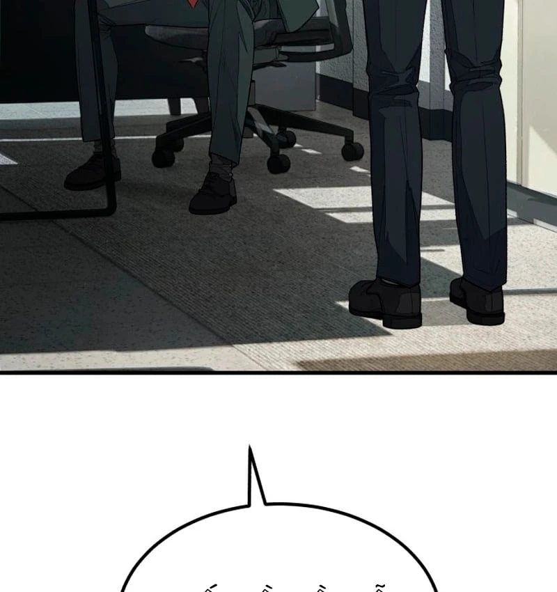 Đại Boss Ẩn Mình Chapter 0 - 176