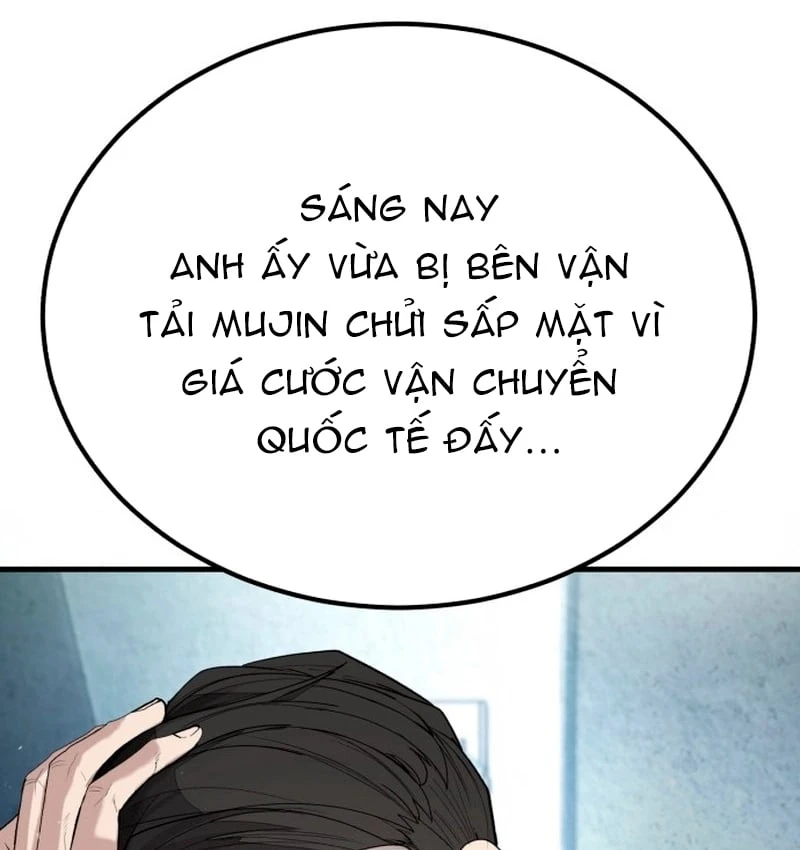 Đại Boss Ẩn Mình Chapter 0 - 189