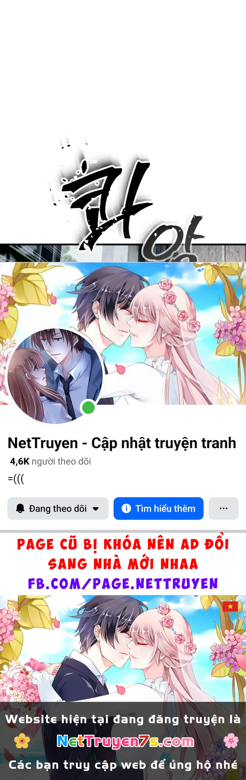 Đại Boss Ẩn Mình Chapter 0 - 192