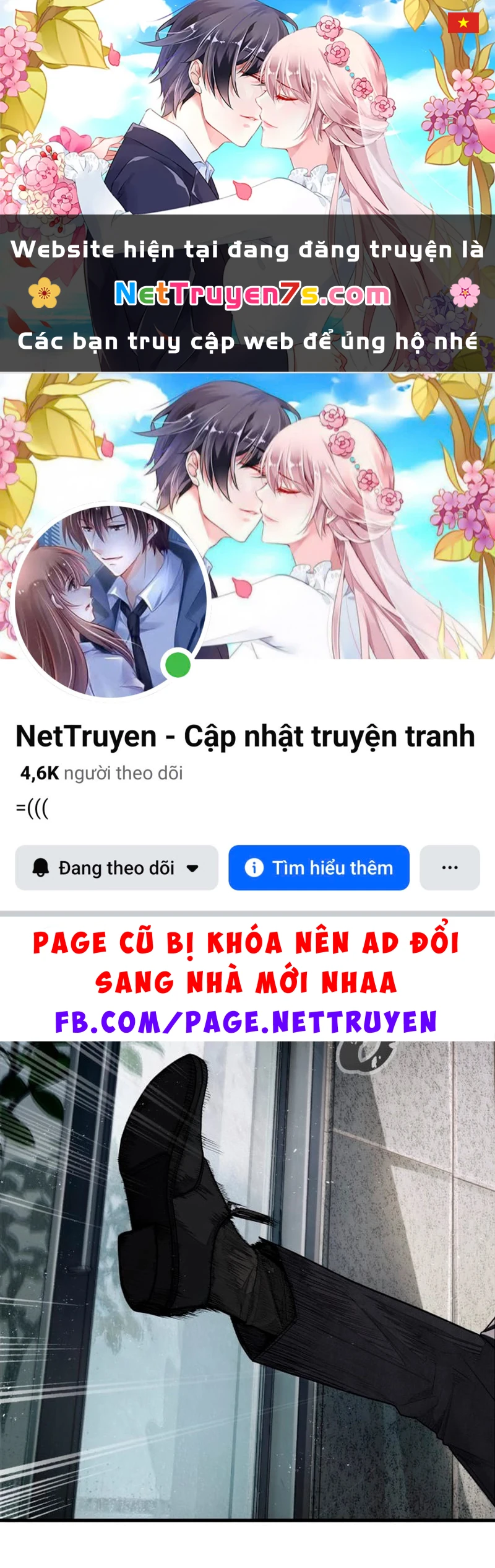 Đại Boss Ẩn Mình Chapter  1 - 1