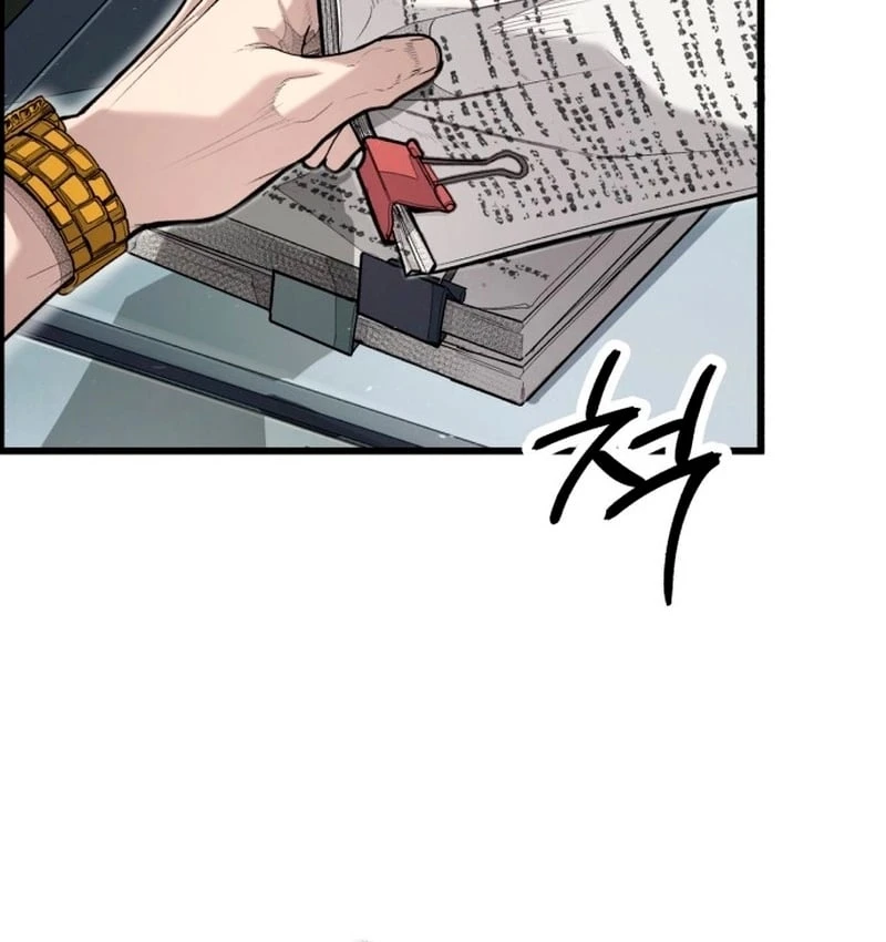 Đại Boss Ẩn Mình Chapter  1 - 41