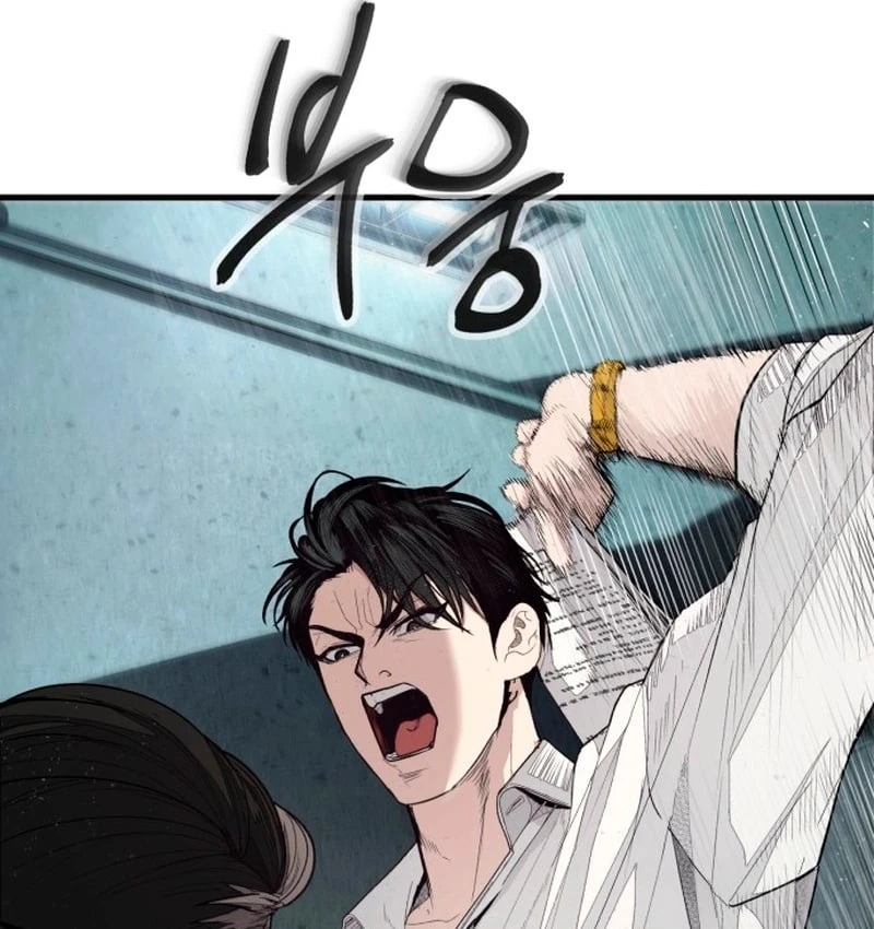 Đại Boss Ẩn Mình Chapter  1 - 42