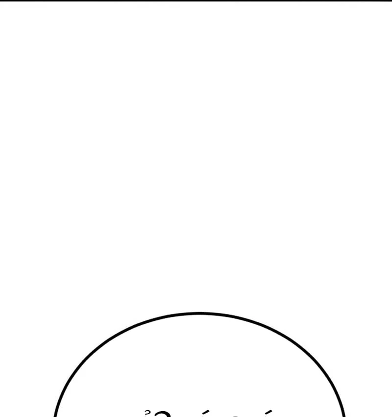 Đại Boss Ẩn Mình Chapter  1 - 47