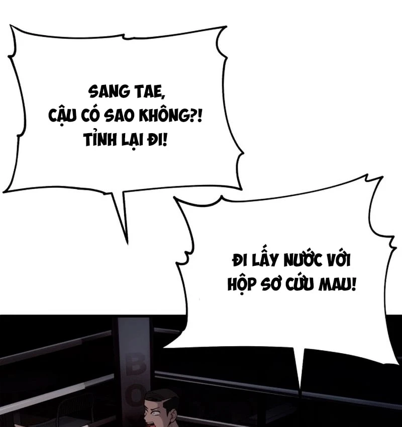 Đại Boss Ẩn Mình Chapter  1 - 162