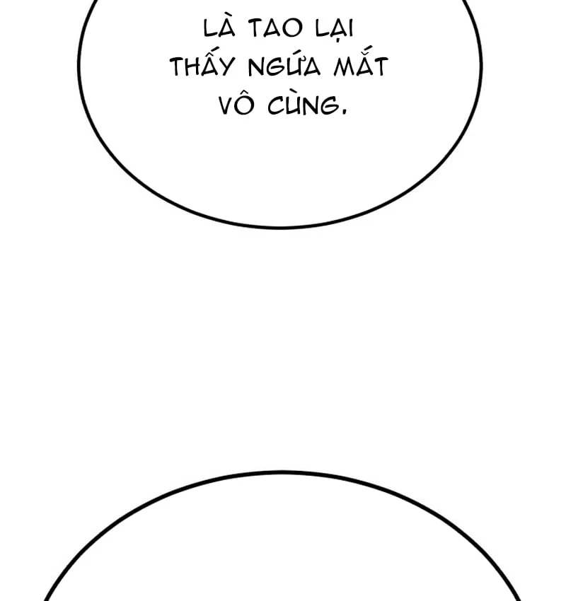 Đại Boss Ẩn Mình Chapter  1 - 203