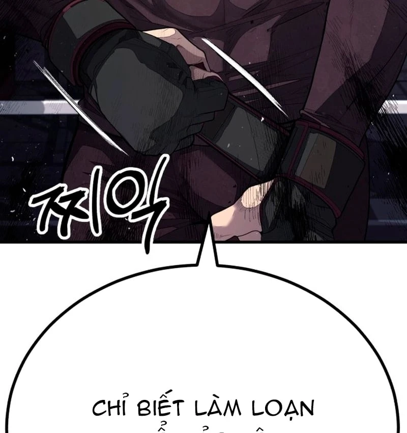 Đại Boss Ẩn Mình Chapter  1 - 206