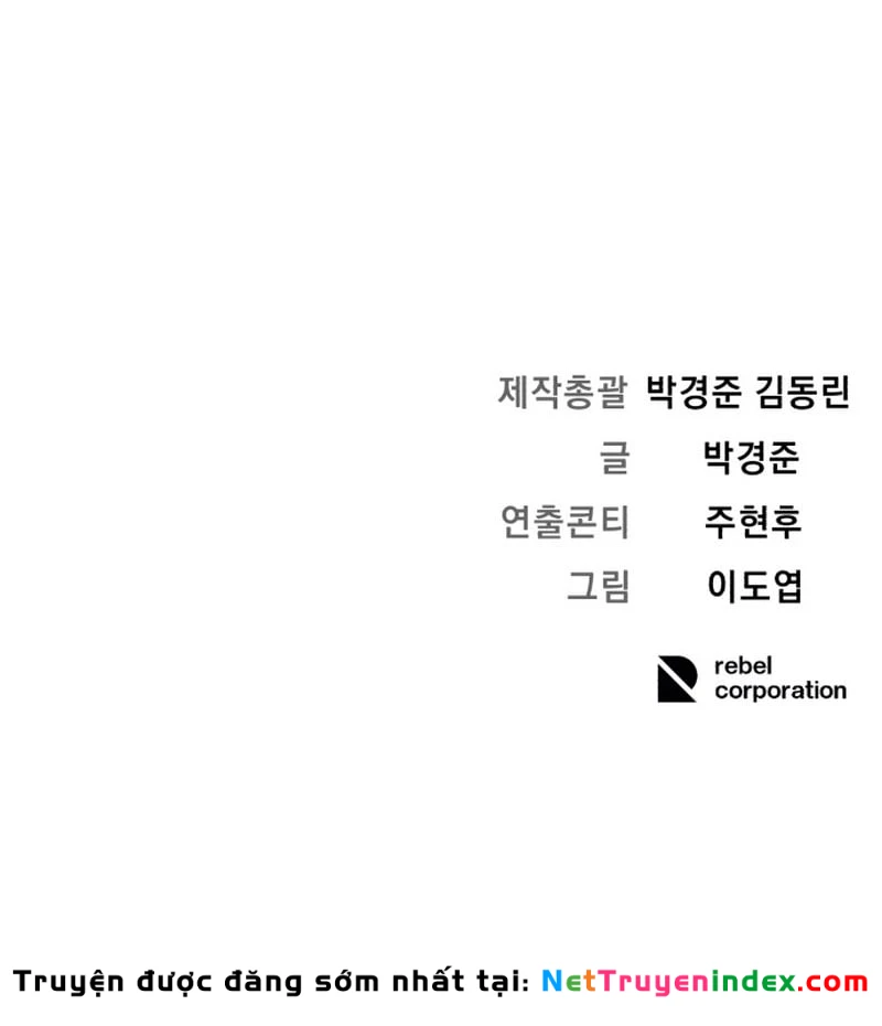 Đại Boss Ẩn Mình Chapter  1 - 258