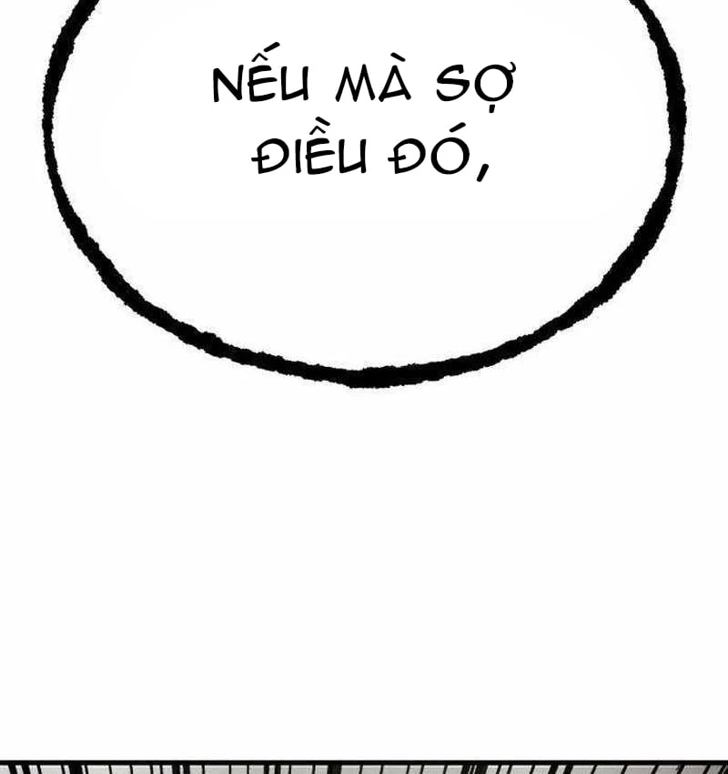 Đại Boss Ẩn Mình Chapter  2 - 6